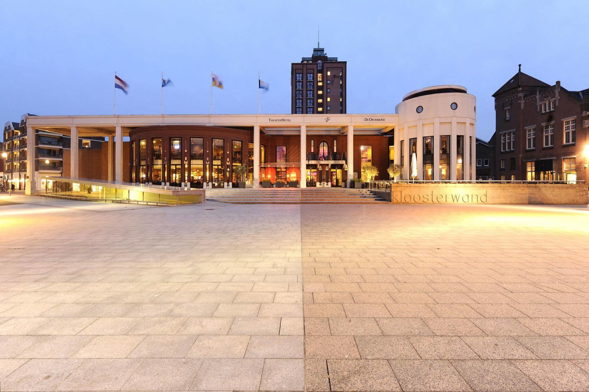Der Valk Theaterhotel De Oranjerie Hotel 4*